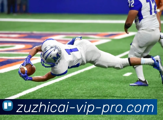 多媒体互动体验